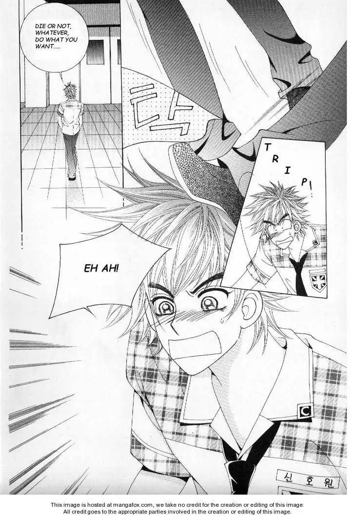 Boy of the Female Wolf Chapter 23 20